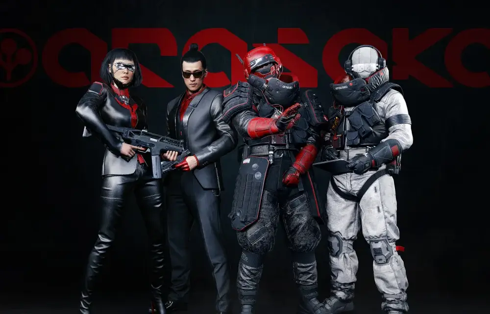 Cyberpunk 2077 MOJE NAGRODY - gdzie odebrać darmowe bonusy?