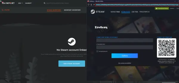 Skinport w CS2 - jak działa i czy warto z niego korzystać?